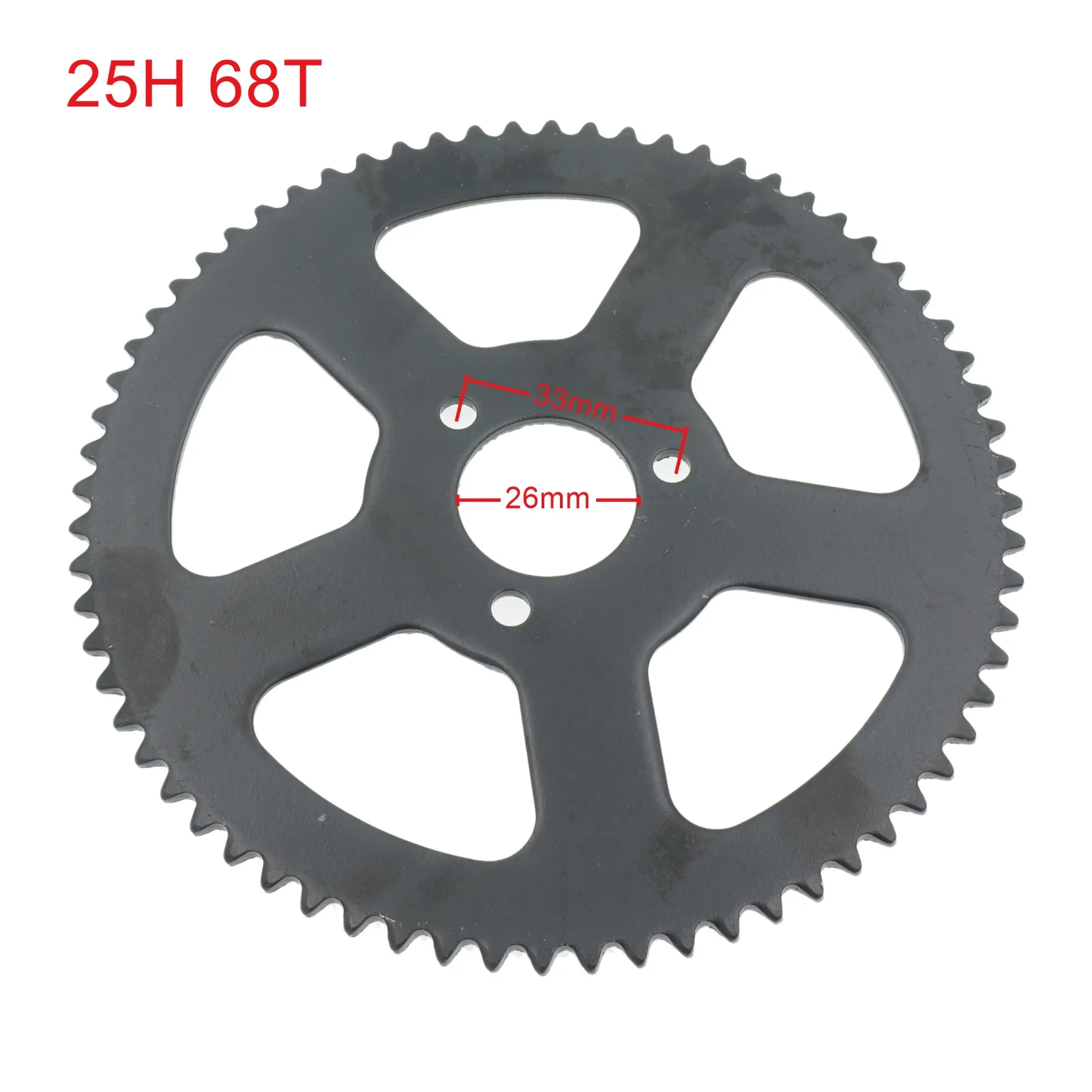 Мини-мото 47cc 49cc drive system 25h 138 звеньев - Фотография_3