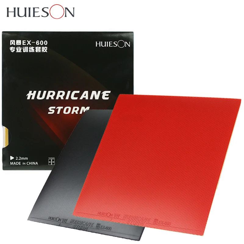 Резиновая петля для пинг-понга huieson hurricane-storm ex-600 2