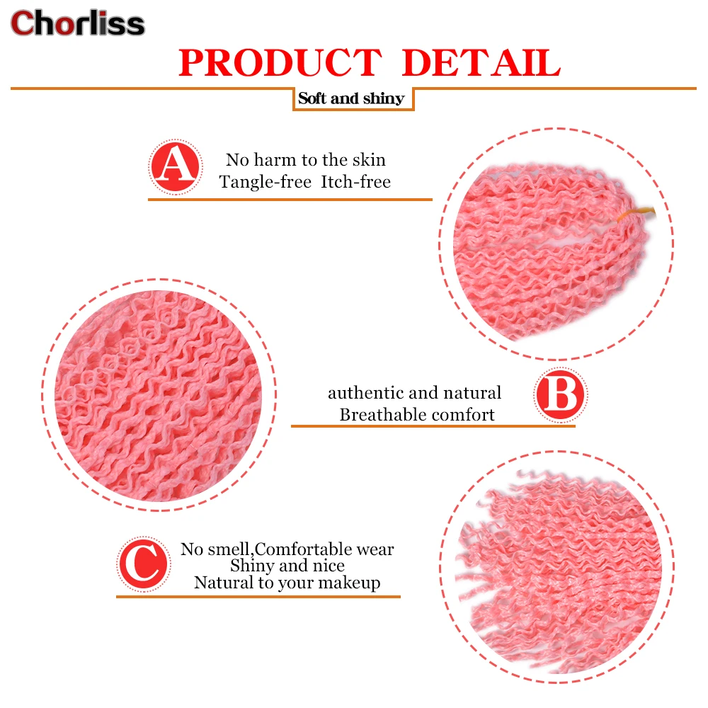 Zizi braids вязание крючком box - Фотография_4