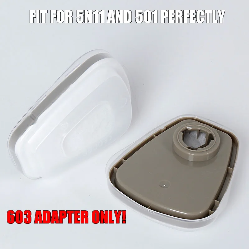 5n11 хлопковые фильтры для 6200/7502/6800 - Фотография_3