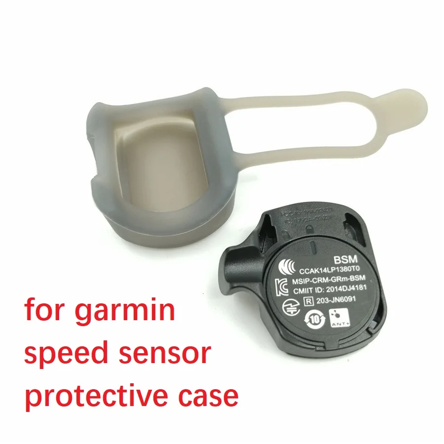 Чехол для garmin speed sensor - Фотография_2