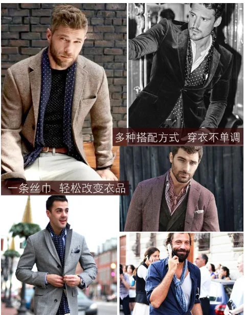 Мужской 100 шелковый шарф винтажный - Фотография_5