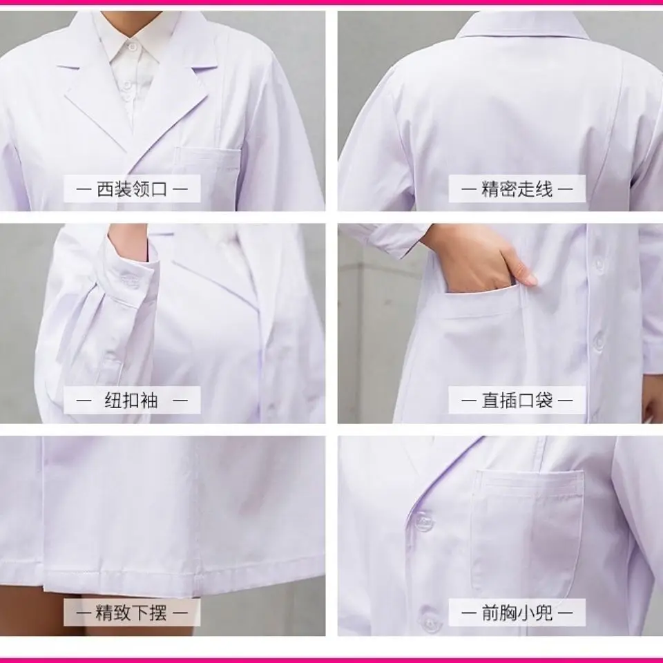 Белое лабораторное пальто - Фотография_3