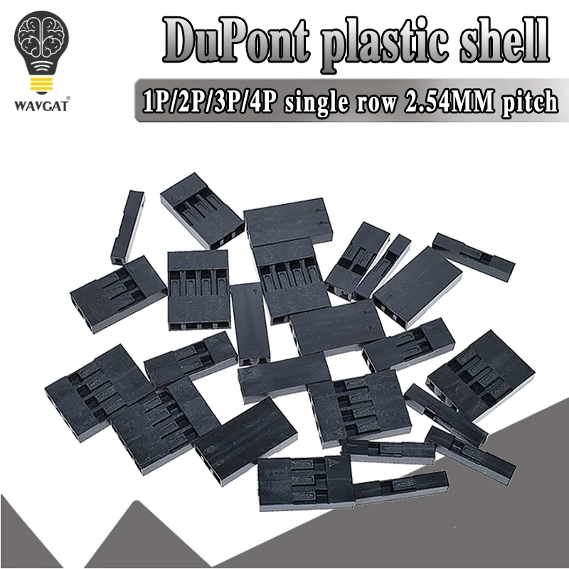 Головка dupont 2