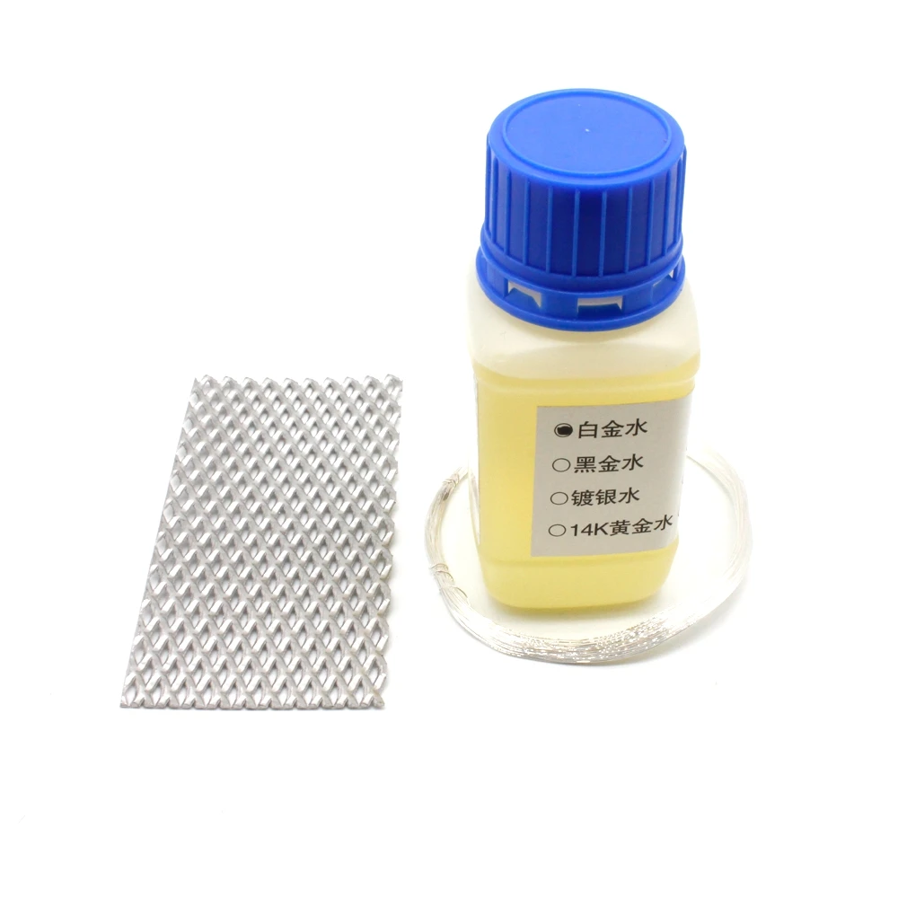 Набор растворов для покрытия ювелирных изделий - Фотография_3