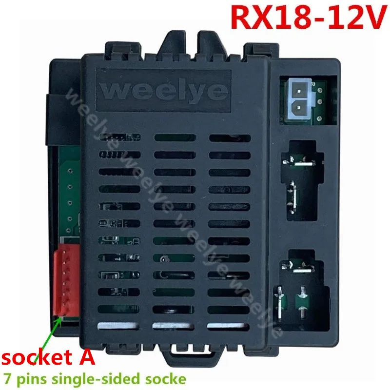 Weelye rx18 12 в детский автомобиль с питанием 2 - Фотография_4