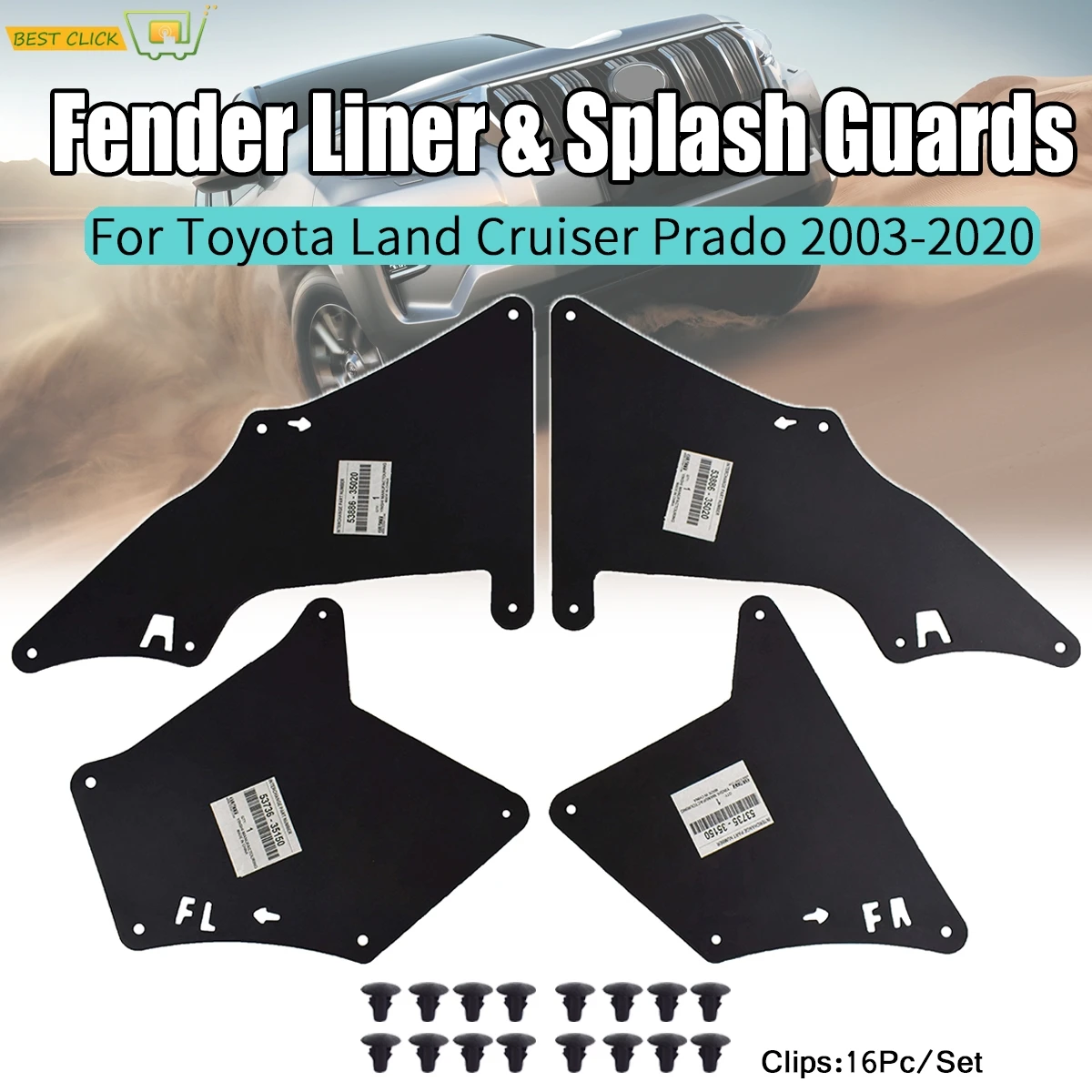 Брызговики для toyota land cruiser