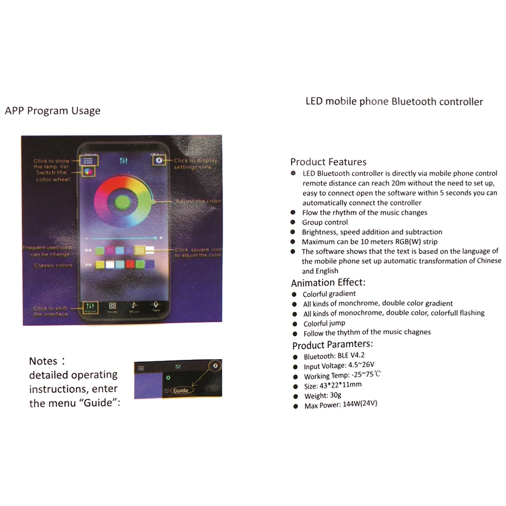 Мини светодиодная лента управления светильник bluetooth rgb - Фотография_5