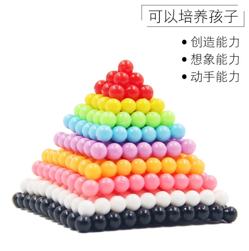 Сменные бусины hama - Фотография_6