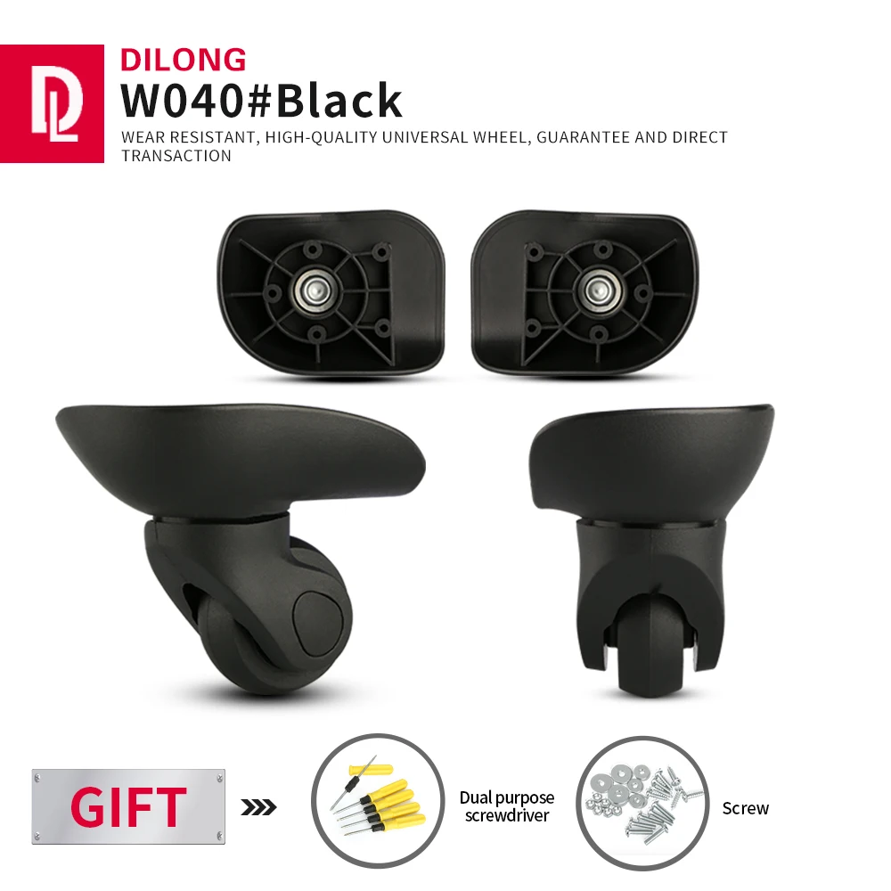 Чемодан на колесиках dilong w040