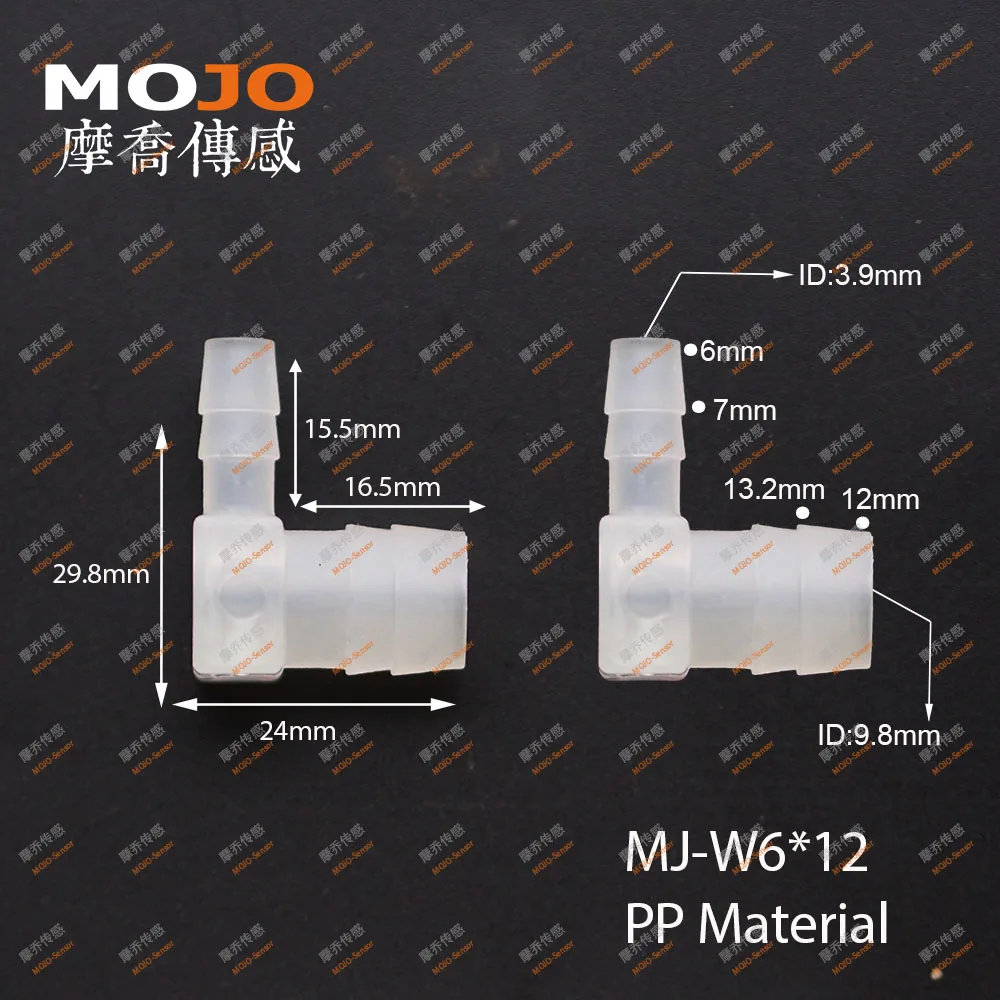 Mj-w6x12 редукционный коленчатый