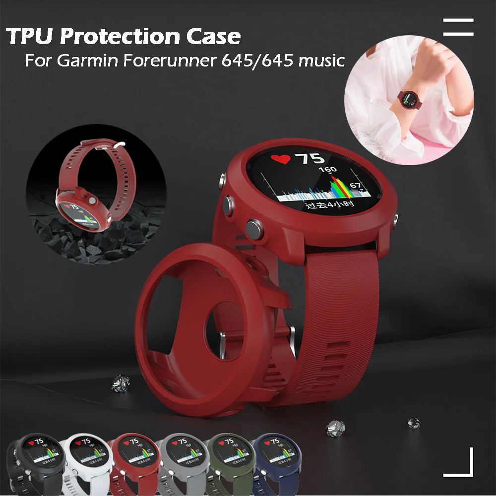 Защитный чехол из тпу для garmin forerunner 645 645