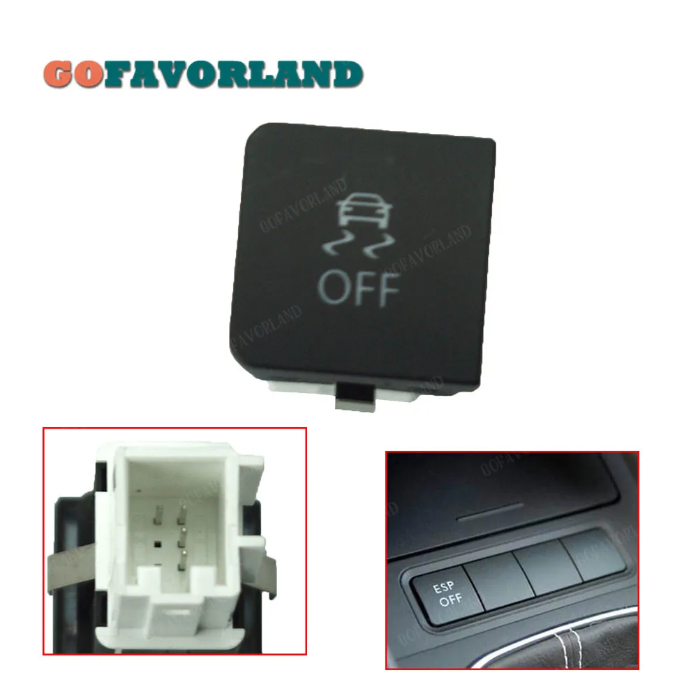 Переключатель esp road stable on