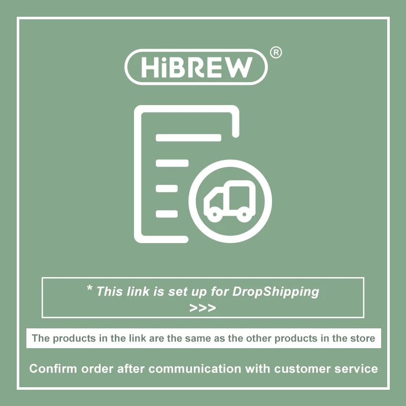 Hibrew специально для прямой п