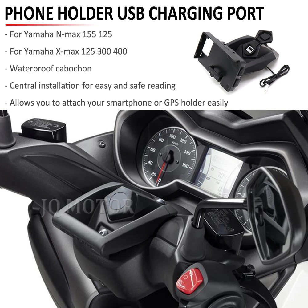 Новинка, для yamaha xmax