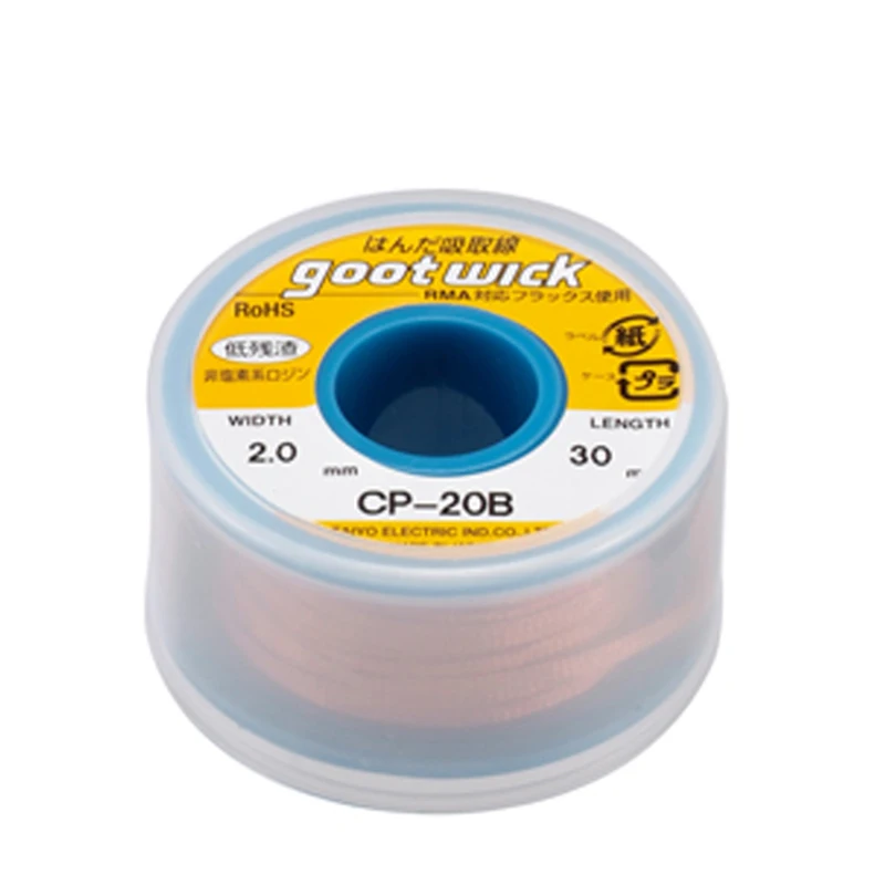 100% новый бренд - Фотография_5