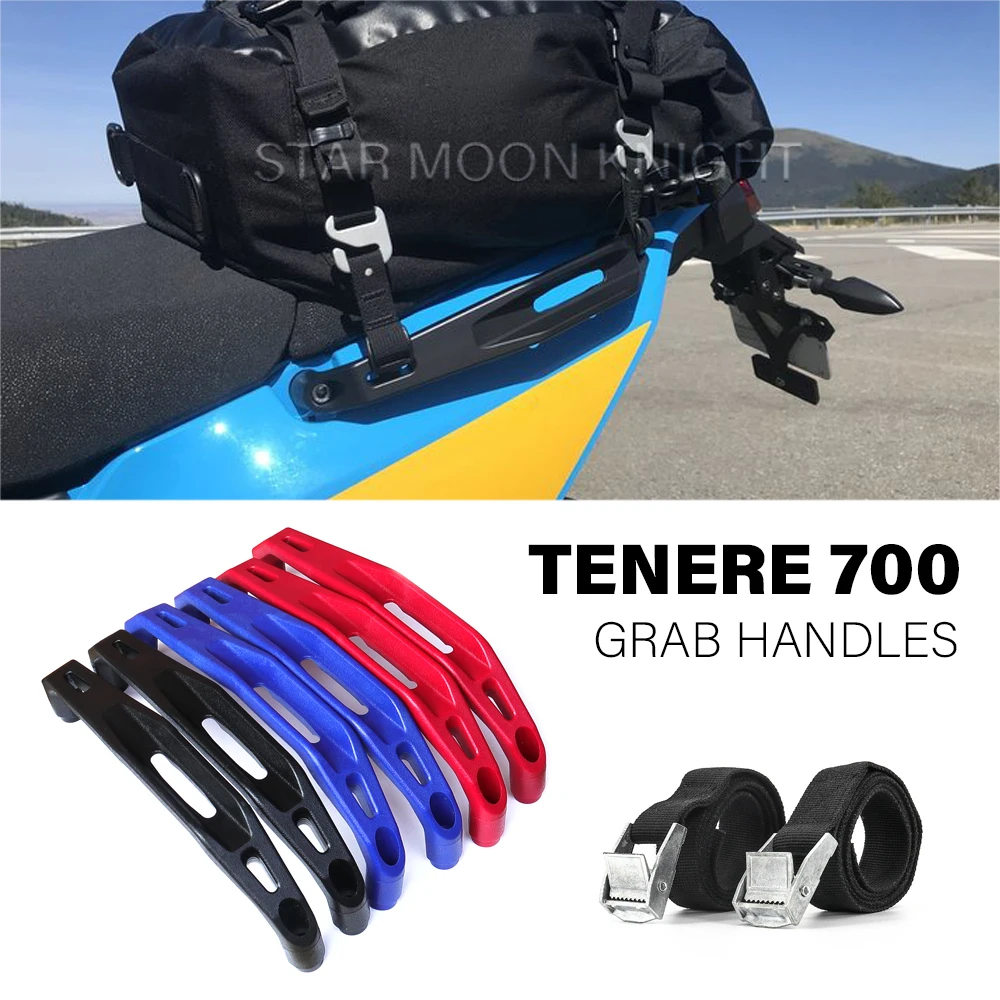 Для yamaha tenere 700 tenere700