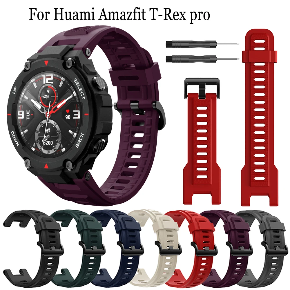 Силиконовый ремешок для браслета huami amazfit t-rex
