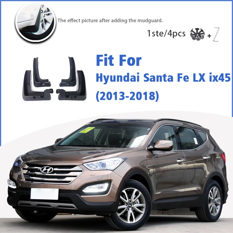 Брызговики для hyundai santa fe lx ix45 2013-2018 спереди и сзади 4 шт