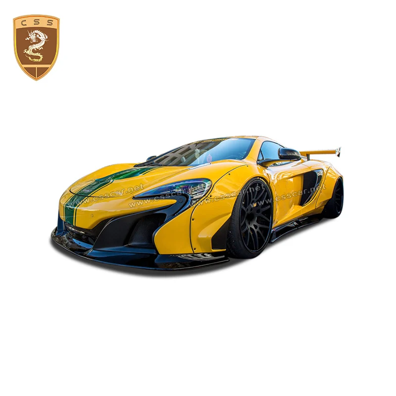 650s корпус для mclaren mp4-12c lb