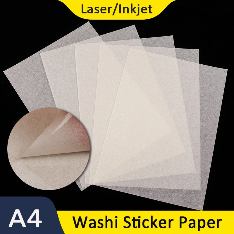 Самоклеящаяся бумага a4 washi