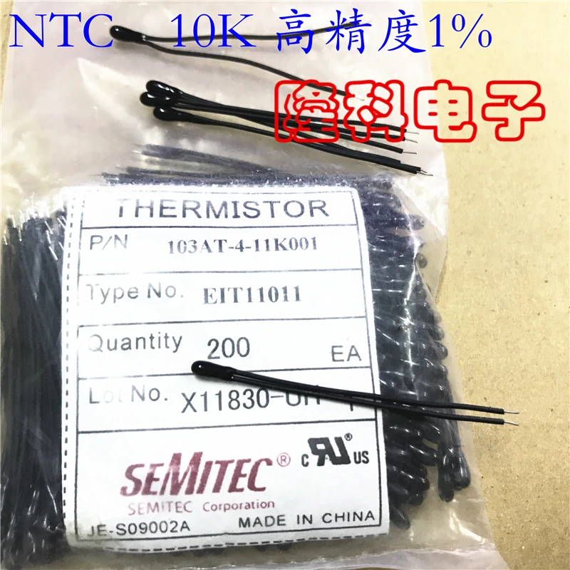 100% новый оригинальный 103at-4-11k001 ntc ishizuka