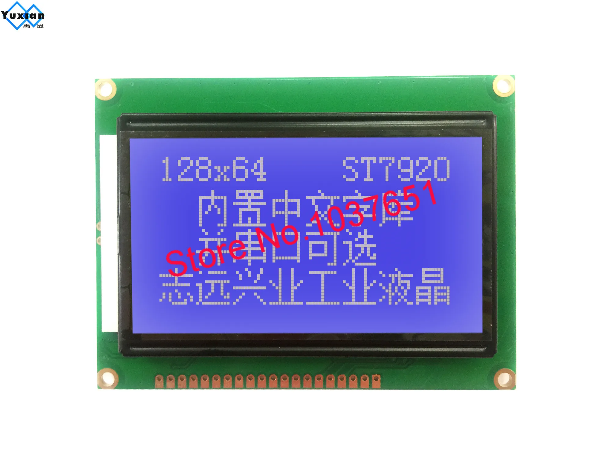 128x64 st7920 модуль жк-дисплея 3 - Фотография_3