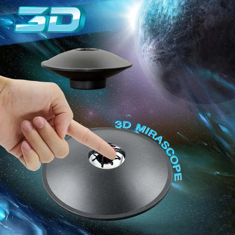 3d визуальная иллюзия коробка съемный - Фотография_2