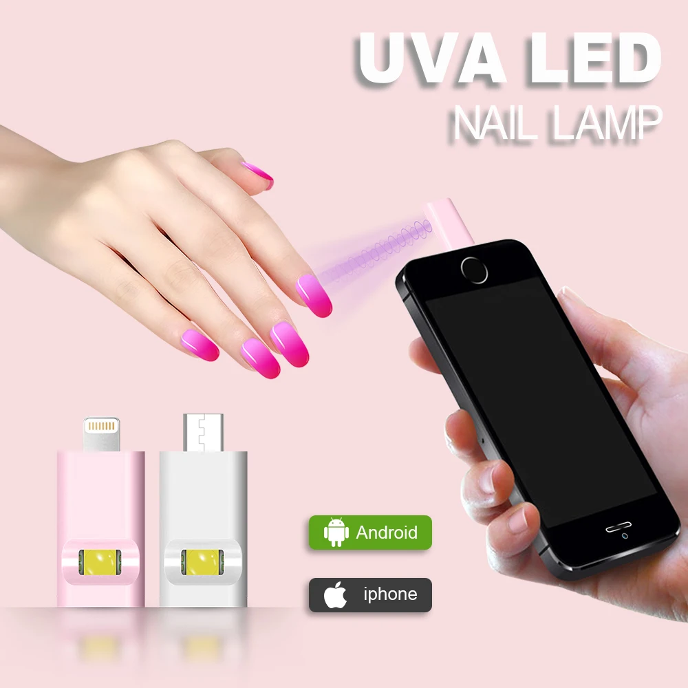 Портативная гелевая лампа для ногтей lightning или type-c uva - Фотография_2