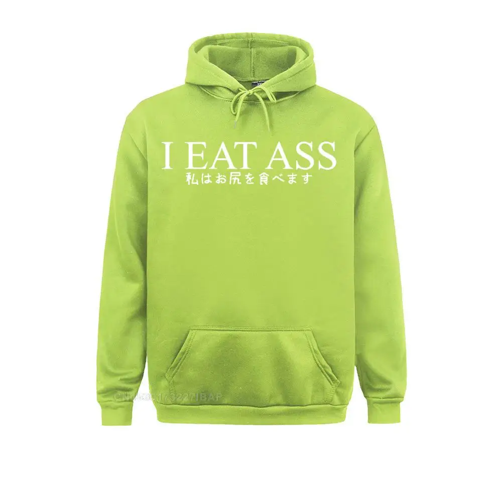 Мужская толстовка с капюшоном i eat ass - Фотография_5
