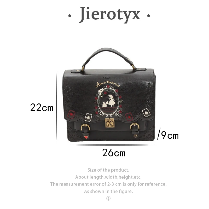 Jierotyx женский рюкзак для девочек - Фотография_5