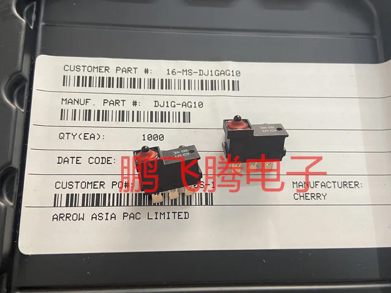 German cherry dj1g-ag10 водонепроницаемый - Фотография_3