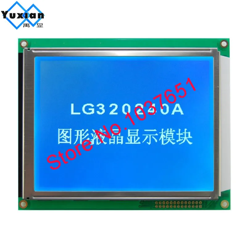 320x240 lcd панель ra8835 синяя - Фотография_4