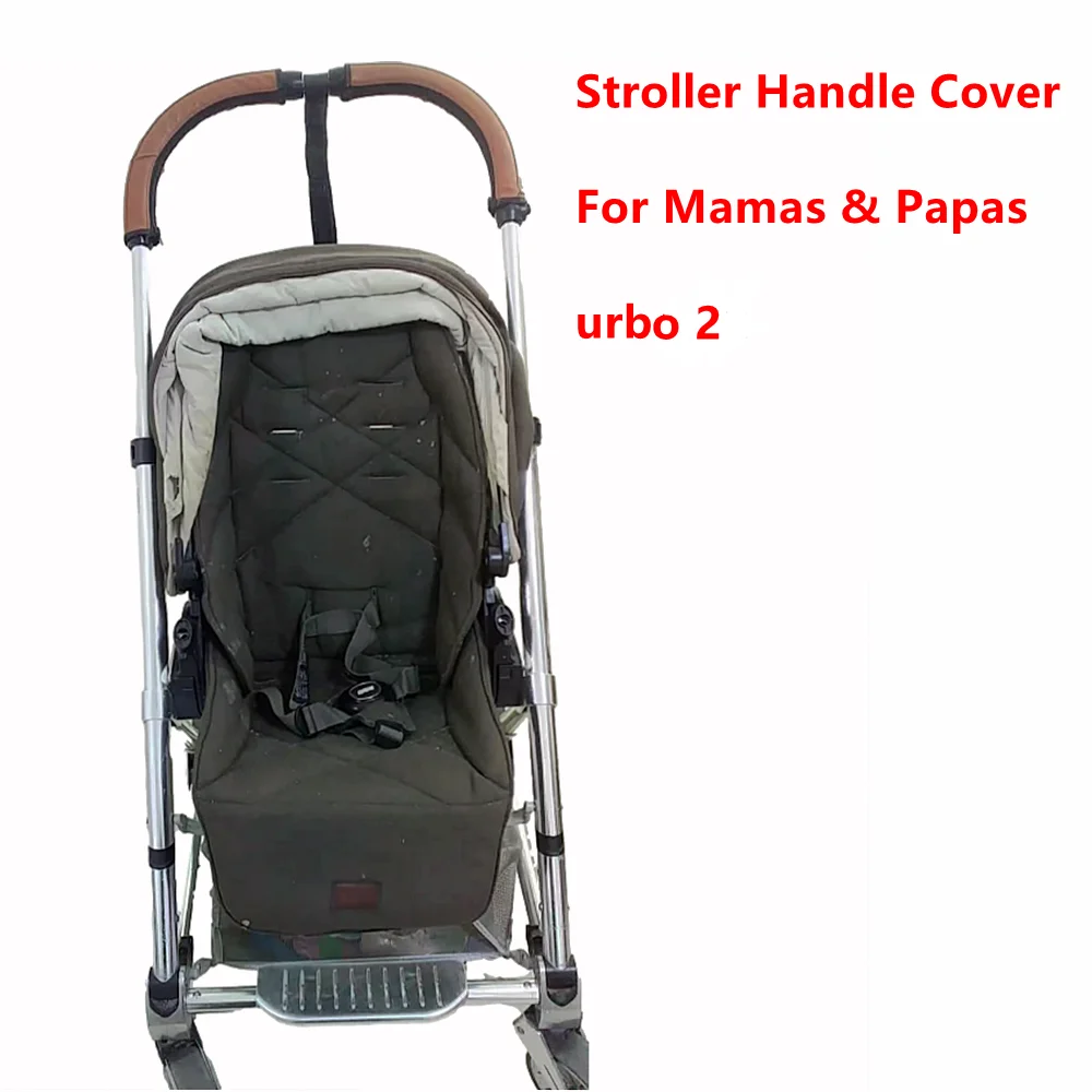 Детские кожаные чехлы-бамперы для коляски mamas & papas urbo 2