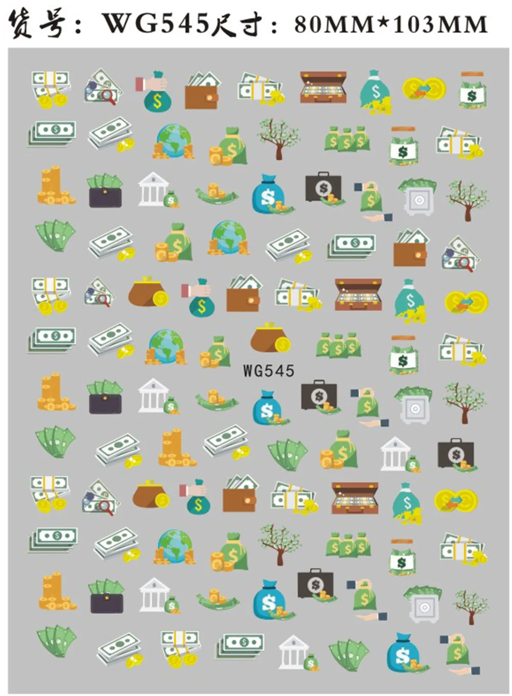 Наклейки для дизайна ногтей morixi - Фотография_5