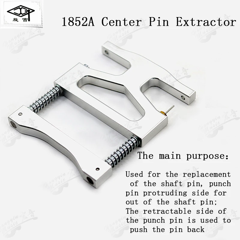 Инструменты для обслуживания настройки фортепиано - Фотография_4