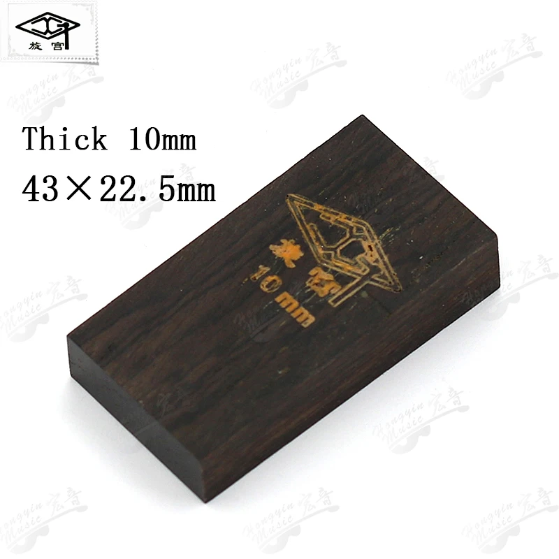 Инструмент для ремонта пианино - Фотография_2