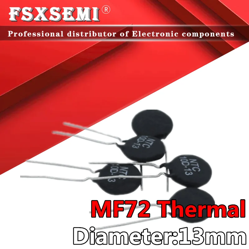 Терморезистор mf72