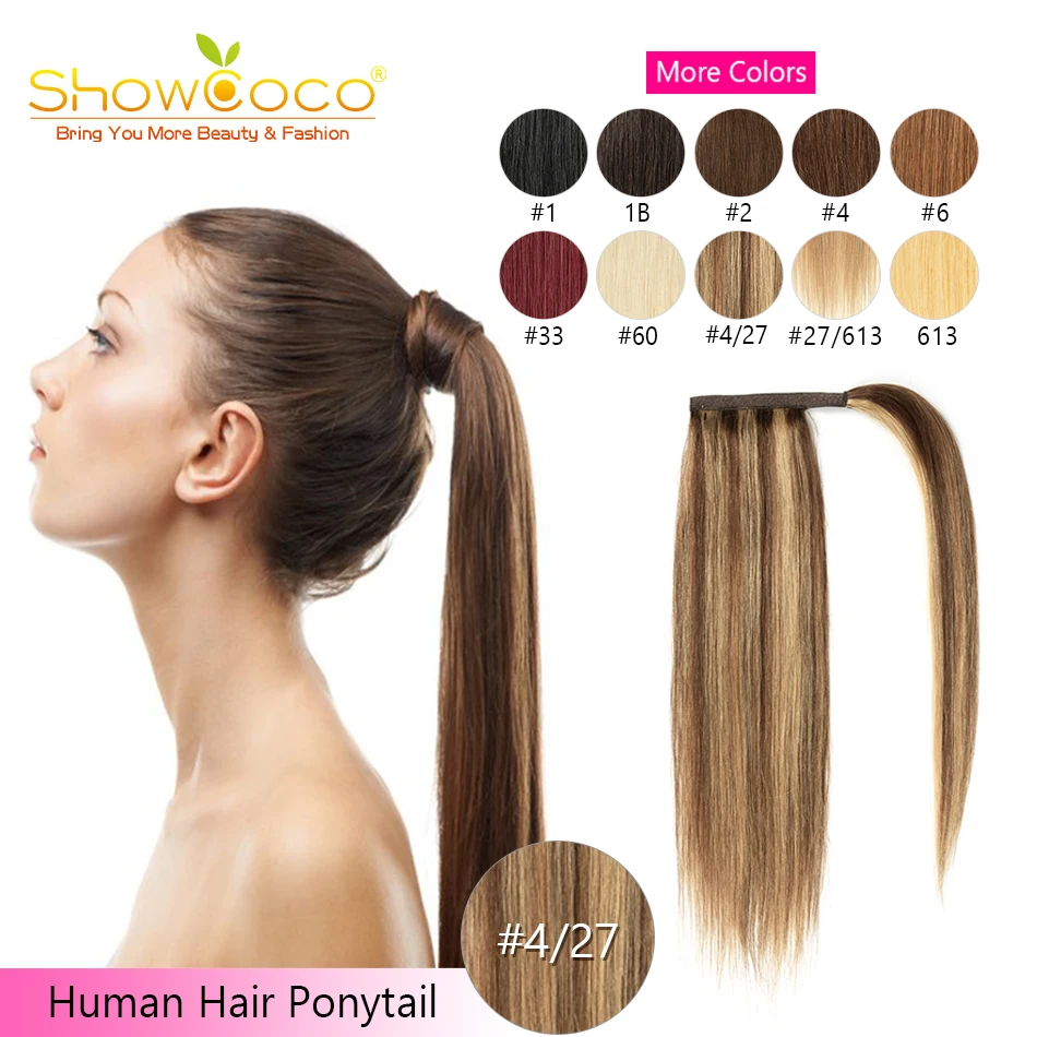 Showcoco модный зажим для хвоста