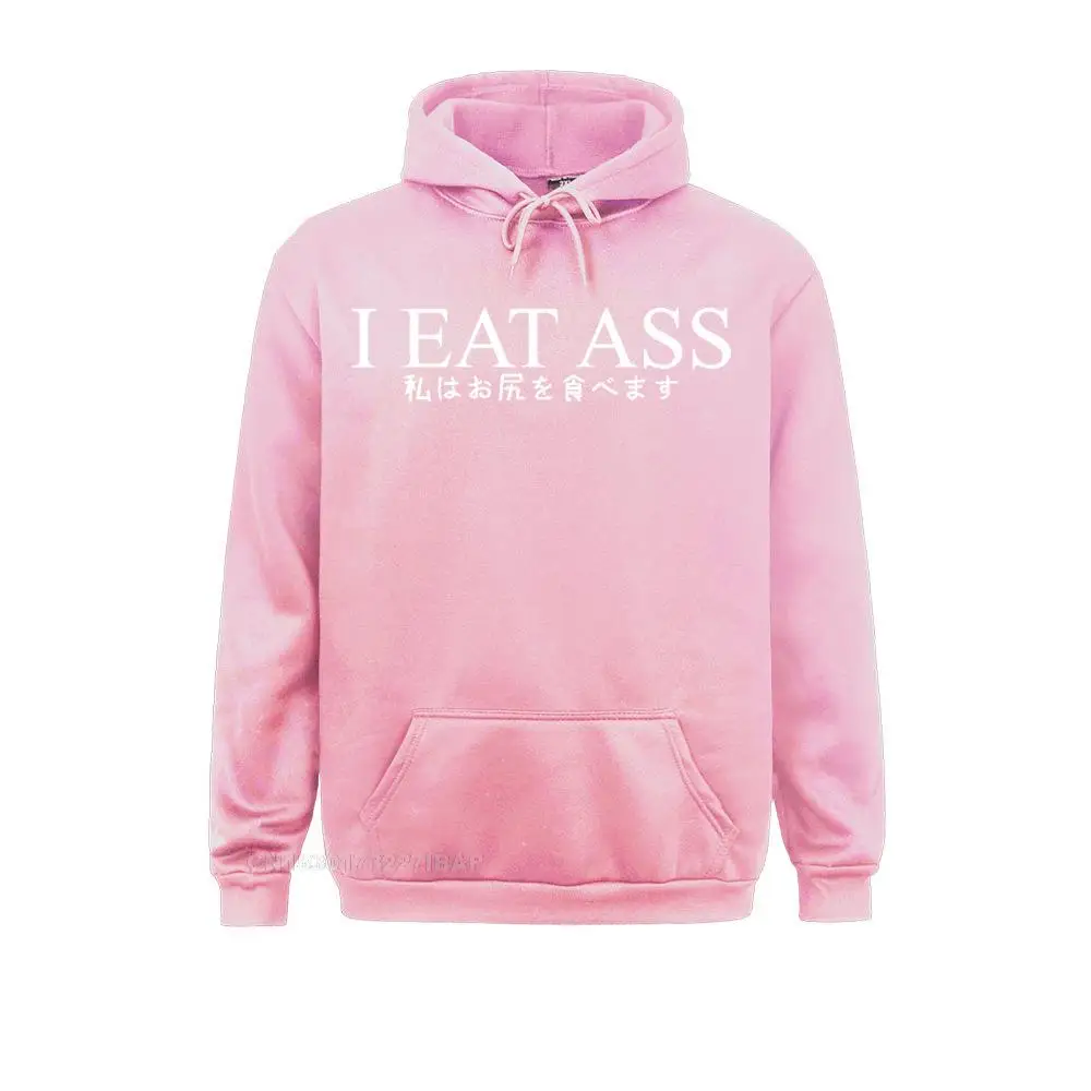 Мужская толстовка с капюшоном i eat ass - Фотография_6