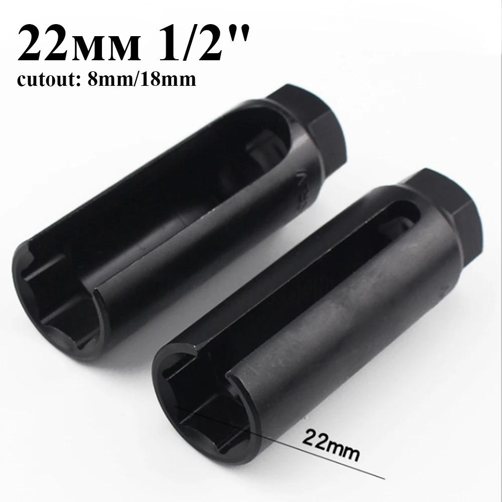 Ключ кислородного датчика 22мм 1/2" автомобиля