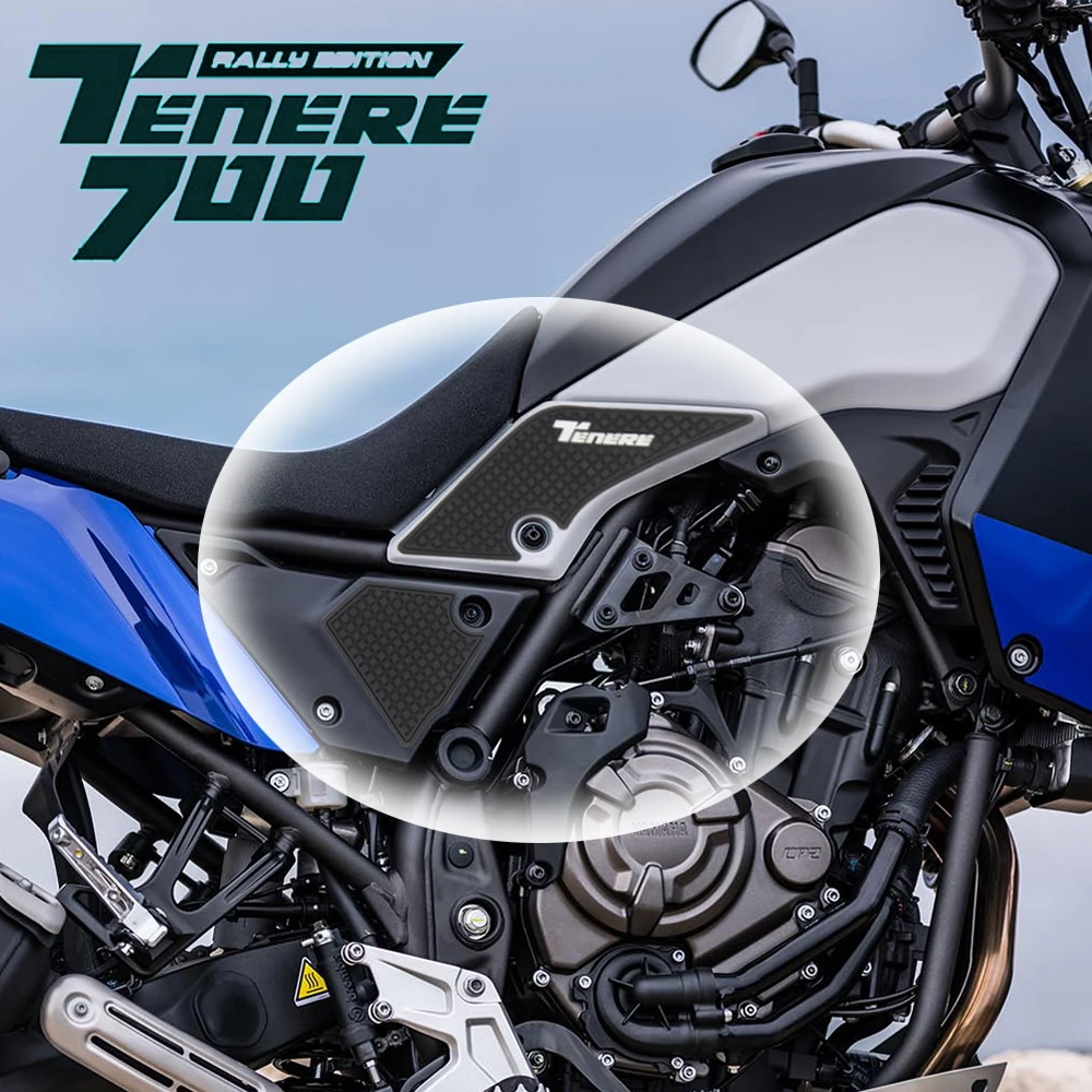 Для yamaha tenere 700 adventure - Фотография_6