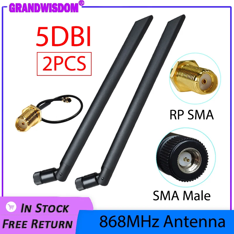 Gws 2p 5p 868 мгц 915 мгц антенна