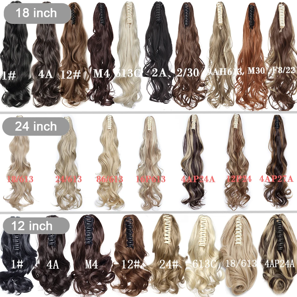 Искусственный конский хвост волосы benehair - Фотография_5