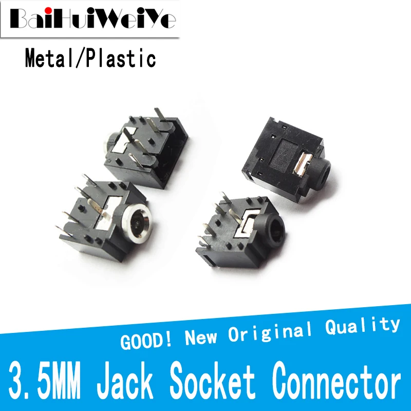 Металлический пластик pj-307 pj307 3