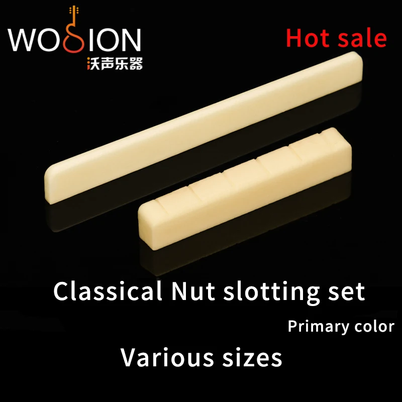 Wosion bovine bone основного цвета - Фотография_2