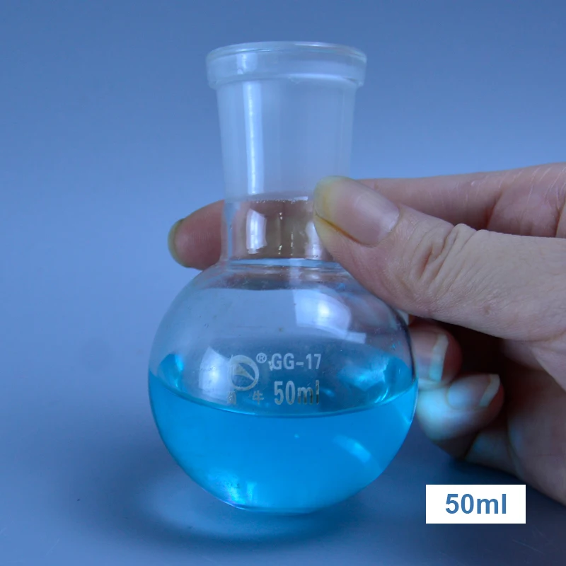 Колба с круглым дном - Фотография_5