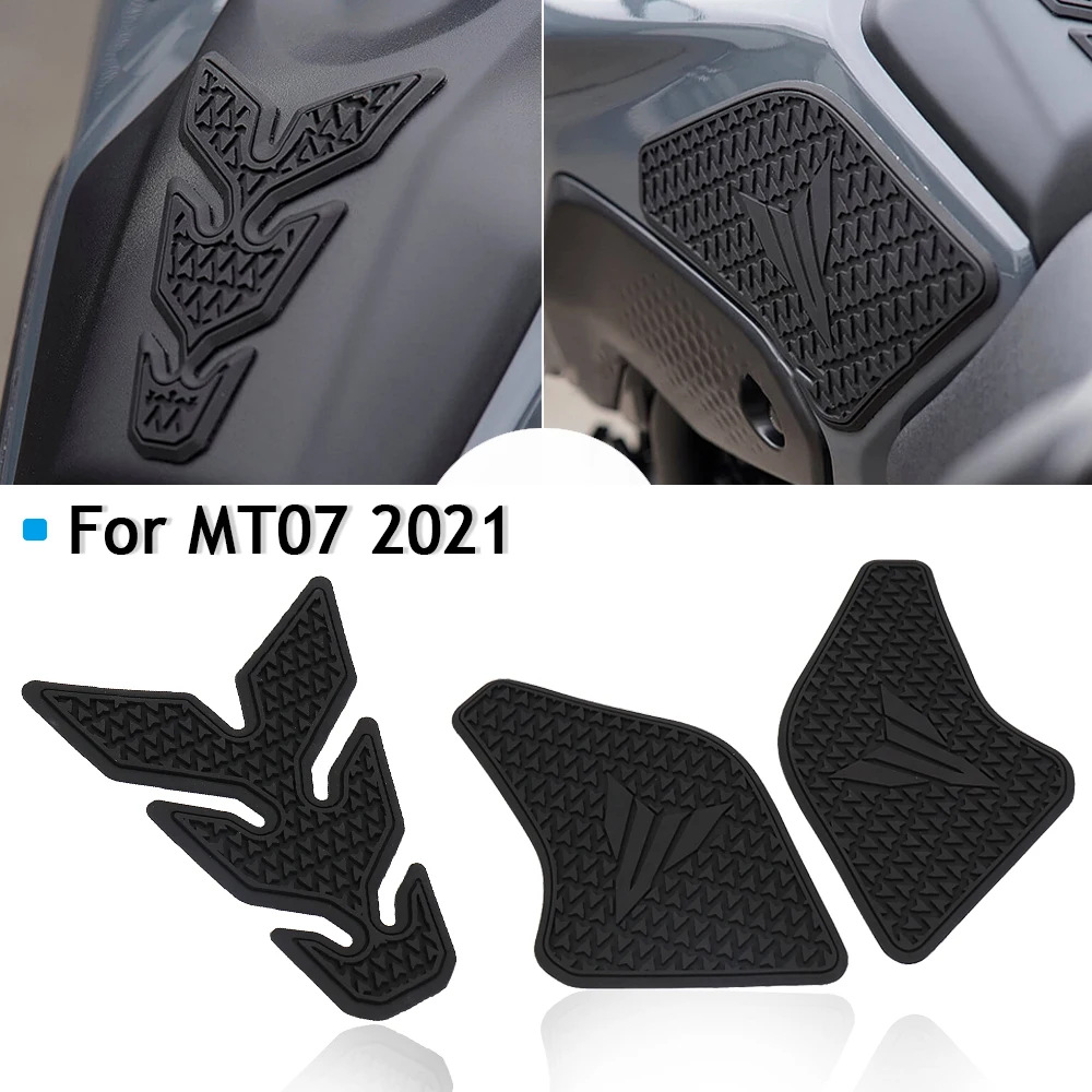 Новый мотоцикл для yamaha mt07 mt-07 mt 07