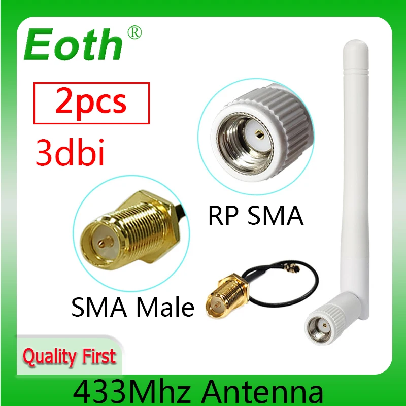 433 мгц антенна 3dbi sma разъем