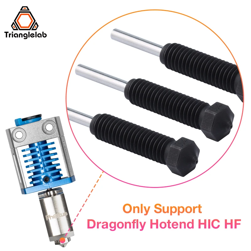 C trianglelab dragonfly hotend hic сопло из закаленной стали - Фотография_2